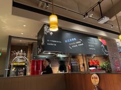 -青年公社烤鸭(熙悦天街店)