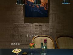 -云炒记·丽江本地传统菜(丽江古城店)