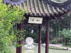 -南山风景名胜区