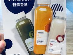 -瑞幸咖啡(怡富广场店)
