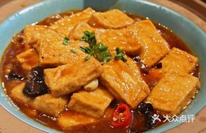 Braised Tofu with Sauce