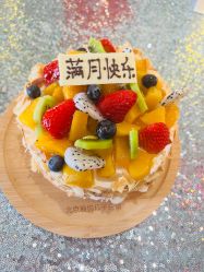 -琅悦月子会所(香格里拉旗舰店)