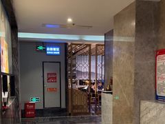 -大桶水·全国旗舰店(体育路店)