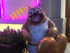-厦门方特水上乐园