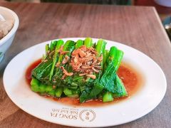 小青菜-松發肉骨茶(先得坊店)