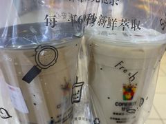 -COMEBUY甘杯(拱北口岸四店)