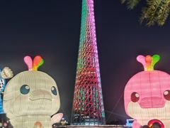 -海心沙亚运公园