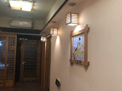 -鸥迪足道会馆(北京街店)