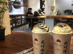 -成川茶店·潮汕工夫浓茶(万象店)