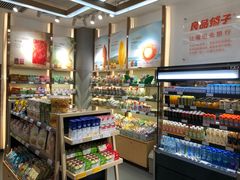 -良品铺子(白云新世界店)