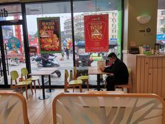 -德克士(东至汇金店)