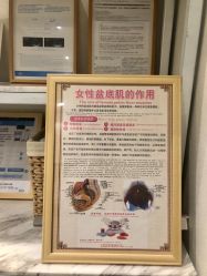 -菊子小颜·日式整骨·产后管理