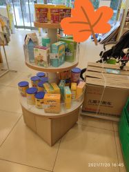 -乐友孕婴童(刘家窑店)