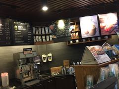 -星巴克(襄阳公园店)