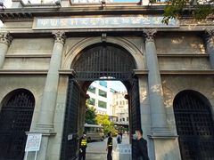 -悦检(中山大学孙逸仙纪念医院体检中心)