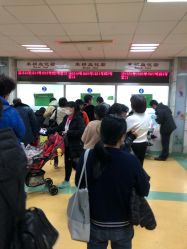 -首都医科大学附属北京儿童医院