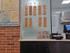 -一刘汤包(杏林店)