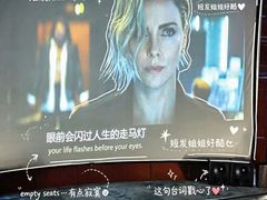 -地中海传奇水汇