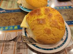 菠萝油-金华冰厅