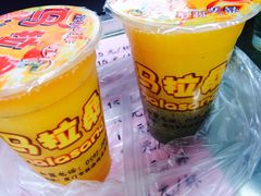 -马拉桑果汁(龙头路总店)