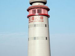 -五通灯塔公园