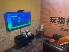 -漆橙车间轰趴馆·民国复古·团建聚会生日派对KTV(城北万达店)