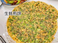 -小实惠嘉(威海路店)