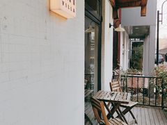 -Cafe Villa