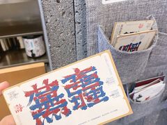 -茶颜悦色(花园道店)