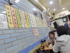 -好好味面家(桃园店)
