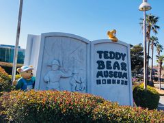 -济州岛泰迪熊博物馆