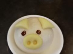 -面道特色餐厅·海口鲁能希尔顿酒店