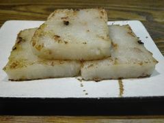香煎萝卜糕-广东道至正餐厅(区庄店)