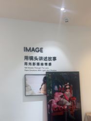 -爱儿美儿童摄影亲子馆(五路居店)