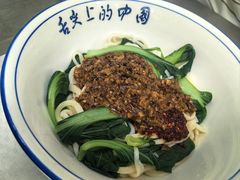 -袁家村关中印象体验地(大唐不夜城店)