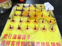 -西环肥仔螺蛳粉(总店)