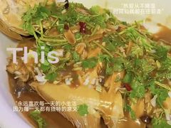 -喜来酌海鲜·饺子(和平一店)