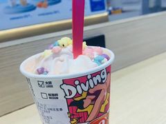 -DQ·蛋糕·冰淇淋(湖景东路店)