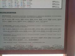 -重庆云阳龙缸景区