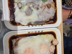 -银记肠粉店(北京路店)