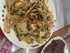 -庆丰包子铺(白塔寺店)