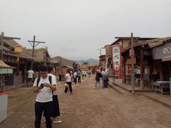 -镇北堡西部影城