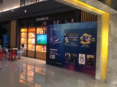 -万达影城(常熟IMAX店)