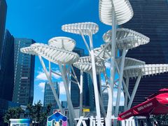 -大族广场Mall&More