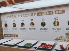 -七欣天香辣蟹火锅(闵行浦江欢乐颂店)