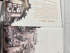 -上海老饭店(北京分店)