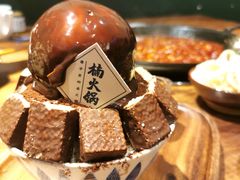 -楠火锅(太古里总店)