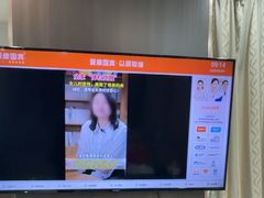 -爱康国宾体检中心(五角场万达广场分院)