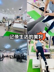 -卓拓普拉提