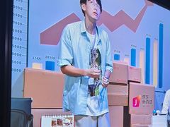 -足本纪·足道 SPA 简餐 洗浴(钱江新城店)